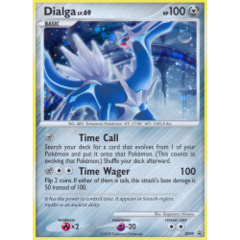 Dialga - DP49 - Promotional